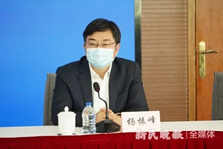 南京大学撤除《北京院校甚么这时候撤除》
